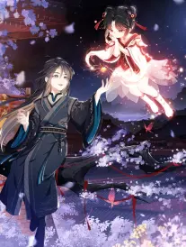 九七电影院漫画改编青春作品《黑白格子的夏天》海报